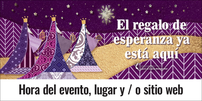 Banners, Christmas, UMC Three Kings Advent Spanish, 4' x 8'