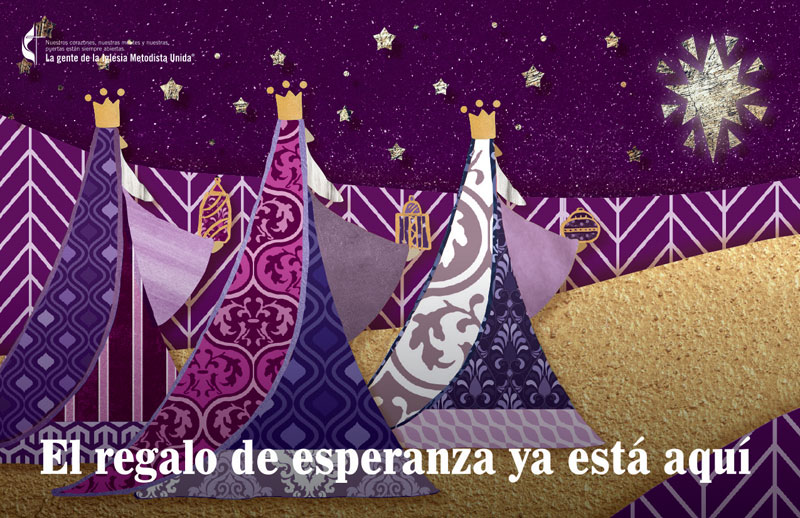 InviteCards, Christmas, UMC Three Kings Advent Spanish, 4.25 x 2.75